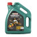 Engine oil Castrol Magnatec Stop-Start 5W30 A5 5L, Thumbnail 5