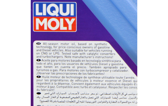 Engine oil Liqui Moly Leichtlauf HC7 5W30 A3/B4 1L, Image 2