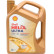 Engine Oil Shell Helix Ultra Professional AV-L 0W30 C3 5L