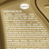 Motor oil Eurol Fluence DXS 5W30 C3 1L, Thumbnail 3