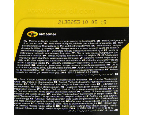 Motor oil Kroon-Oil HDX 20W50 1L, Image 2