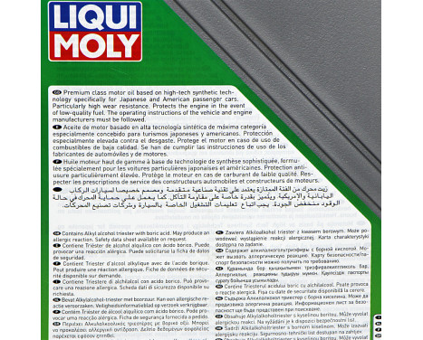 Motor oil Liqui Moly Leichtlauf Special Asia/USA 5W30 5L, Image 2