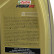 Castrol Engine Oil Power RS 2-Stroke 1L, Thumbnail 3
