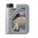 Liqui Moly Motorbike 2T Offroad 1L