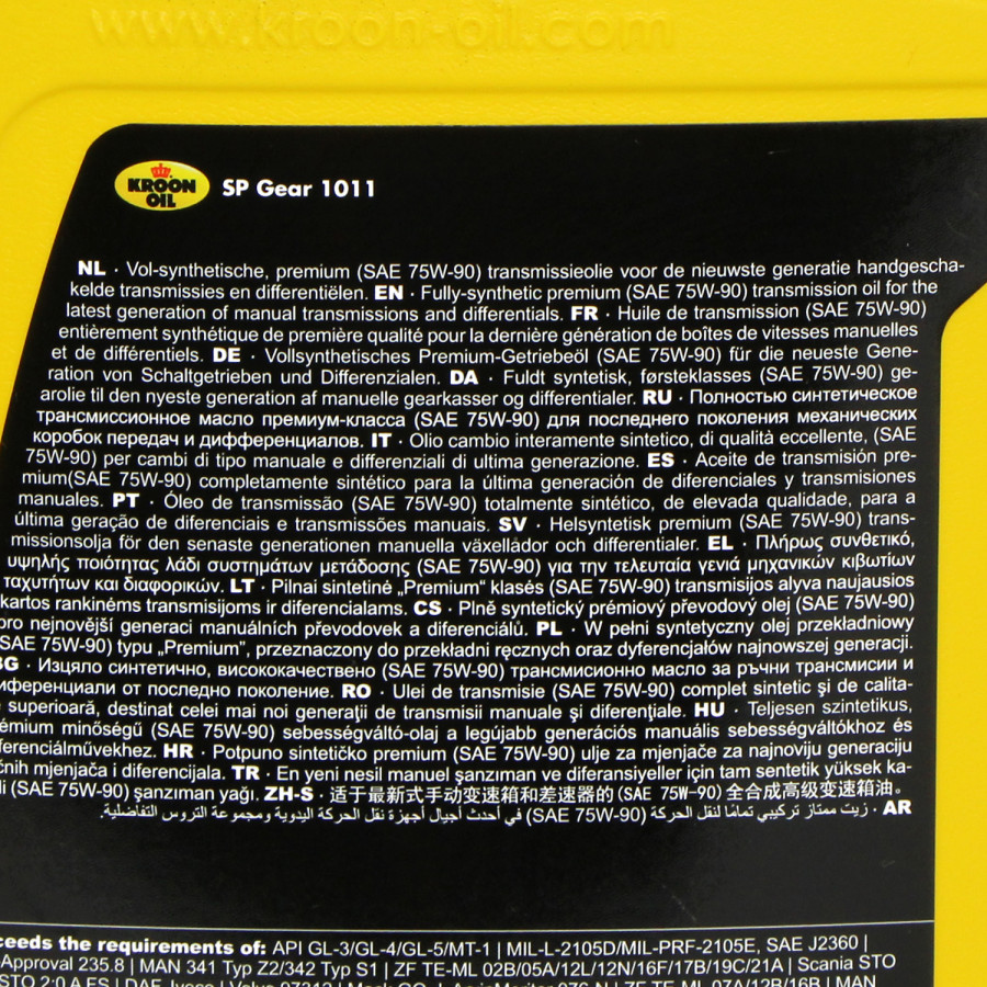 metal gear solid windows 10 Wet Fahrradcomputer oder Smartphone? – Gear Support Arms:Angled + Angled