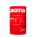 Power steering oil