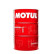 Power steering oil, Thumbnail 2