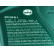 Transmission oil Eurol MTF GL-4 75W 1L, Thumbnail 3