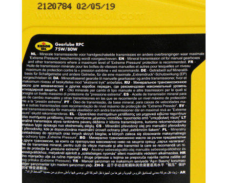 Transmission oil Kroon-Oil Gearlube RPC 75W/80W 1L, Image 2