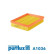 Air Filter A1036 Purflux, Thumbnail 2