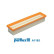 Air Filter A1185 Purflux, Thumbnail 2