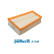 Air Filter A1196 Purflux, Thumbnail 2