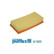 Air Filter A1365 Purflux, Thumbnail 2