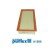 Air Filter A1566 Purflux, Thumbnail 2
