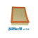 Air Filter A1748 Purflux, Thumbnail 2