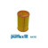 Air Filter A416 Purflux, Thumbnail 2