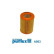 Air Filter A863 Purflux, Thumbnail 2