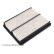 air filter ADBP220101 Blue Print, Thumbnail 2