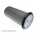 Air Filter ADJ132220 Blue Print, Thumbnail 4