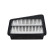 Air Filter KA-1557 Kavo parts, Thumbnail 4