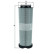 Air Filter LX 1020/1 Mahle, Thumbnail 2