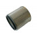 Air Filter NA-2604 AMC Filter, Thumbnail 2