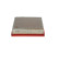 Air filter S0737 Bosch