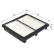 Air Filter S9166 Bosch, Thumbnail 2