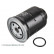 Fuel filter ADC42364 Blue Print, Thumbnail 3