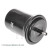 Fuel filter ADD62327 Blue Print, Thumbnail 4