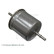 Fuel filter ADF122312 Blue Print, Thumbnail 4