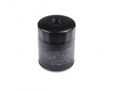 Fuel filter ADG02321 Blue Print