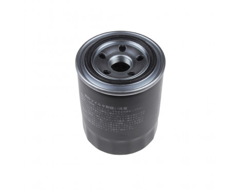 Fuel filter ADG02321 Blue Print, Image 2