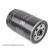 Fuel filter ADG02390 Blue Print, Thumbnail 4