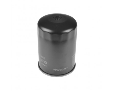 Fuel filter ADN12305 Blue Print