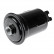 Fuel filter ADT32332 Blue Print, Thumbnail 2