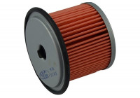 Fuel filter HF-642 AMC Filter