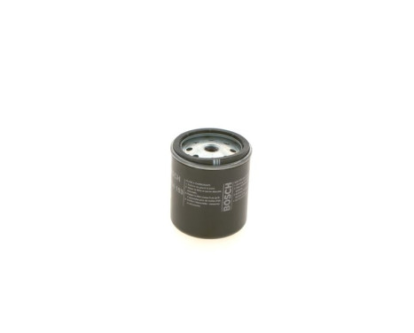 Fuel filter N4153 Bosch, Image 3