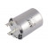 Fuel filter NF-2475 AMC Filter