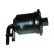 Fuel filter TF-1581 AMC Filter