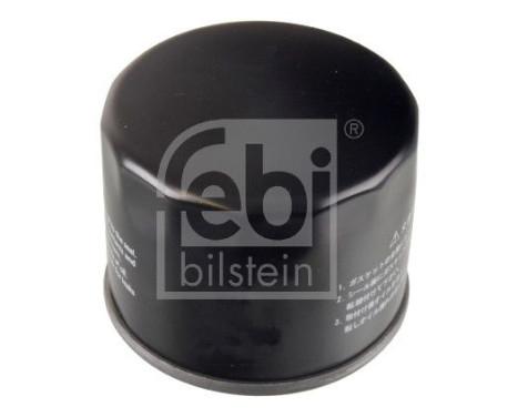 Oil Filter 171144 FEBI, Image 3