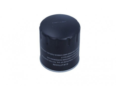 Oil Filter 26-0007 Maxgear, Image 2