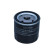 Oil Filter 26-0044 Maxgear, Thumbnail 2