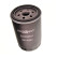 Oil Filter 26-0045 Maxgear, Thumbnail 2