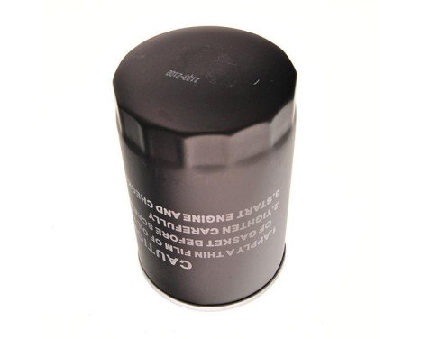 Oil Filter 26-0131 Maxgear, Image 3