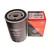 Oil Filter 26-0131 Maxgear, Thumbnail 4