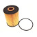 Oil Filter 26-0290 Maxgear, Thumbnail 2