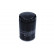 Oil Filter 26-1527 Maxgear, Thumbnail 2