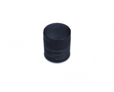 Oil Filter 26-1529 Maxgear, Image 2