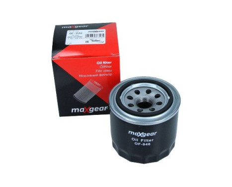 Oil filter 26-2045 Maxgear, Image 3